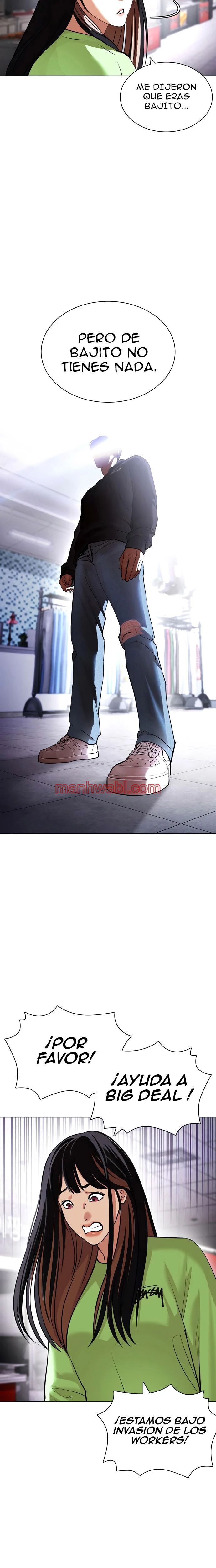 Nueva Cara - Capítulo 419_3 manhwa