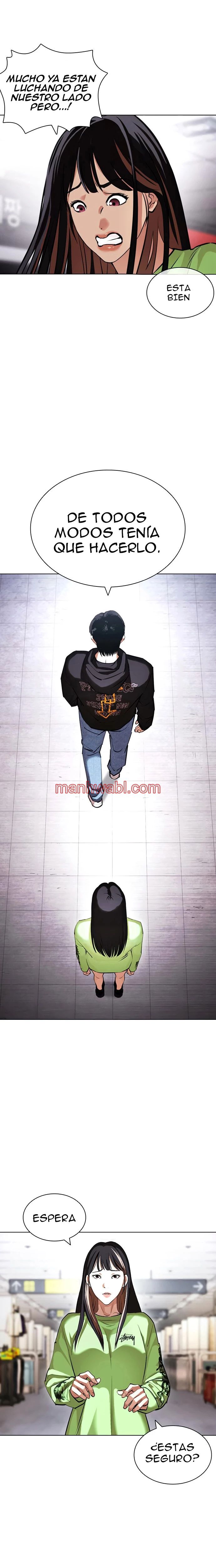 Nueva Cara - Capítulo 419_3 manhwa