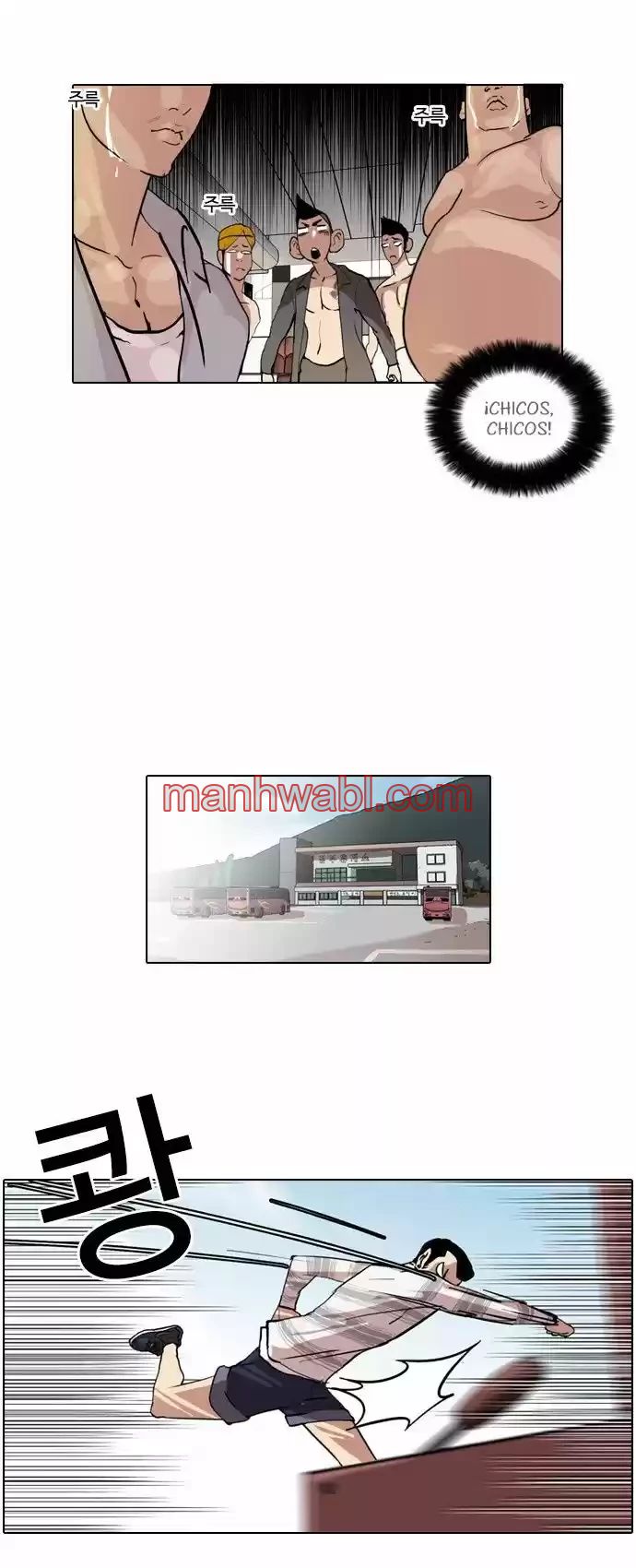 Nueva Cara - Capítulo 41_2 manhwa