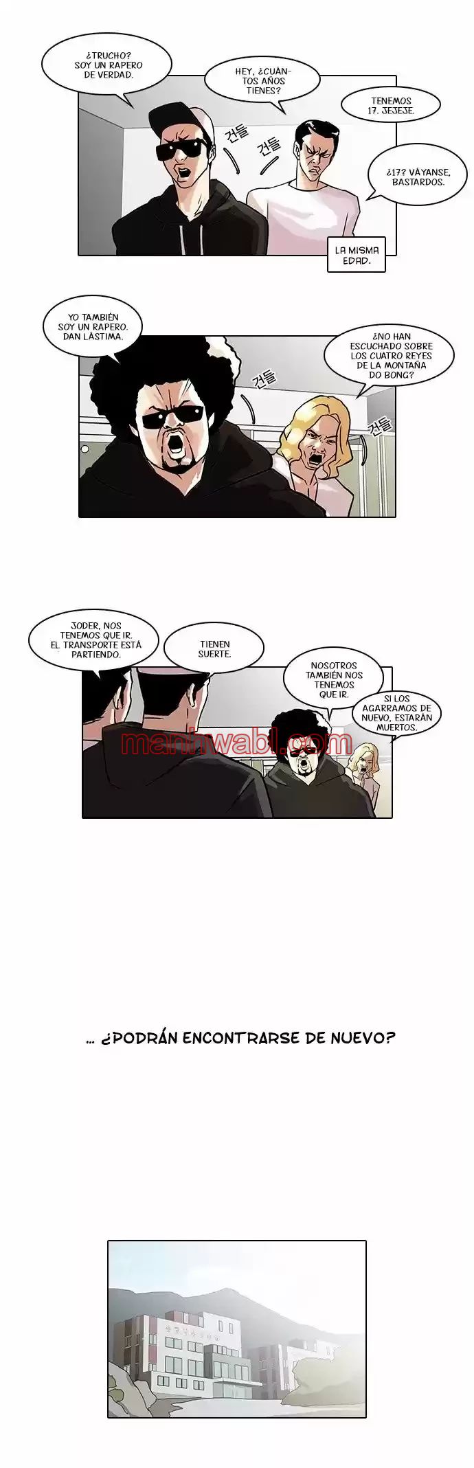 Nueva Cara - Capítulo 41_3 manhwa