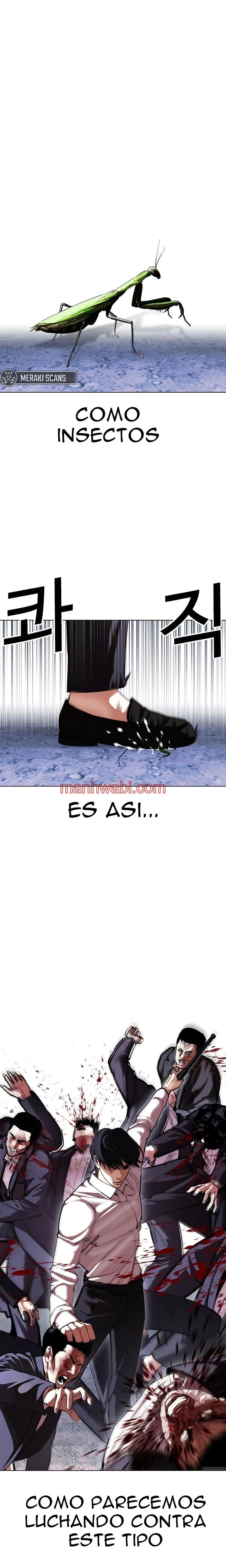 Nueva Cara - Capítulo 420 manhwa