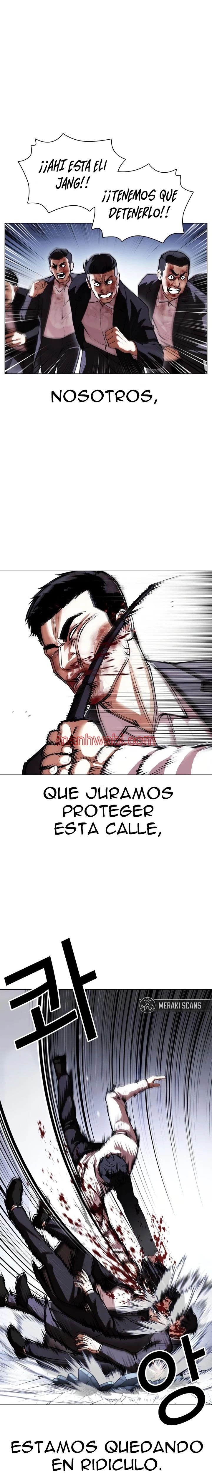 Nueva Cara - Capítulo 420 manhwa