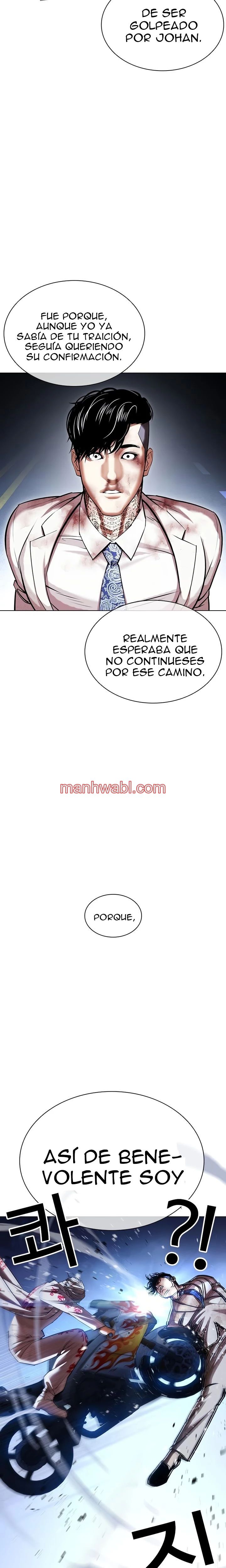 Nueva Cara - Capítulo 420_3 manhwa