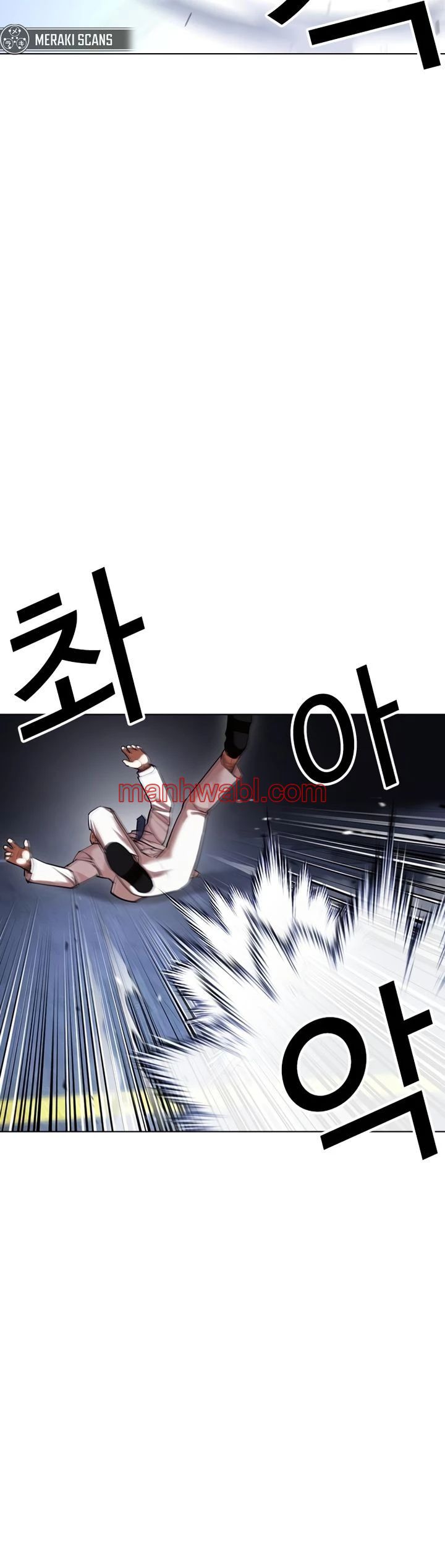 Nueva Cara - Capítulo 420_3 manhwa