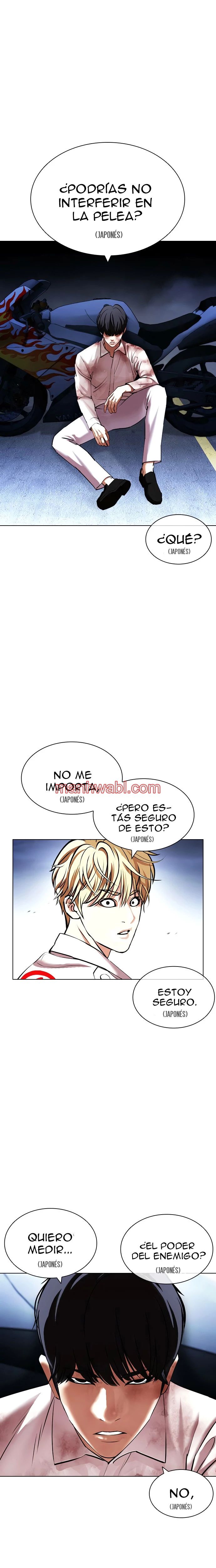 Nueva Cara - Capítulo 421 manhwa