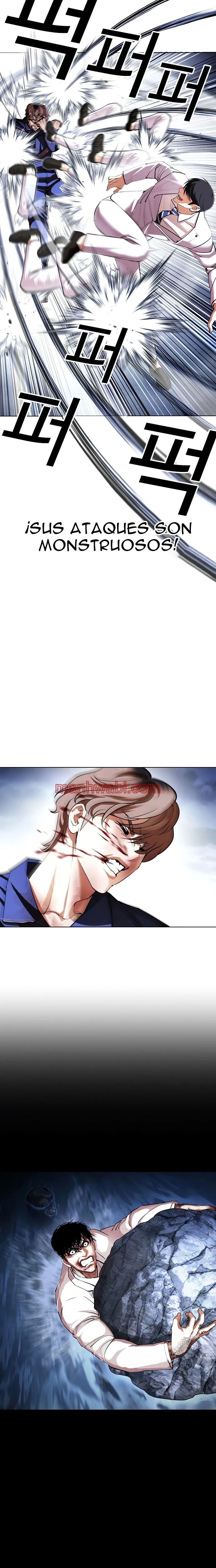 Nueva Cara - Capítulo 421_3 manhwa