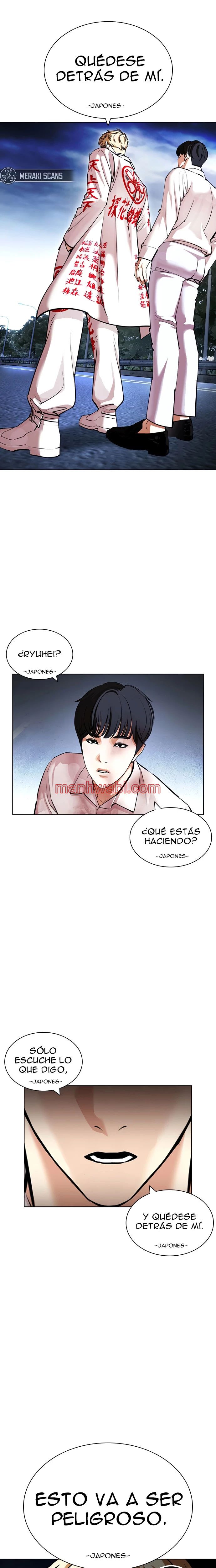 Nueva Cara - Capítulo 421_3 manhwa