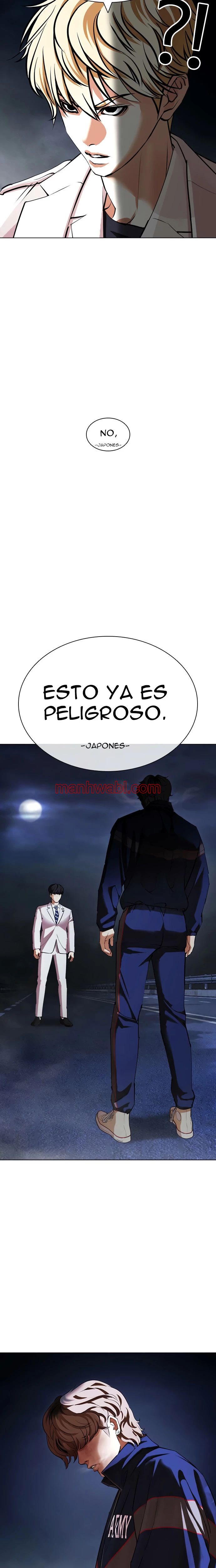 Nueva Cara - Capítulo 421_3 manhwa