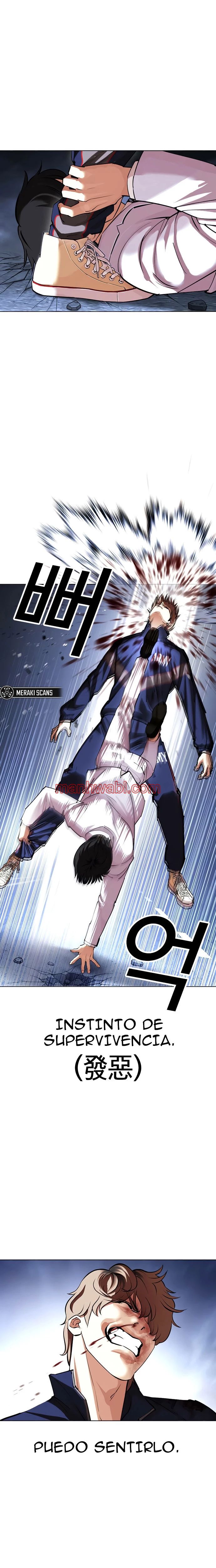 Nueva Cara - Capítulo 422 manhwa