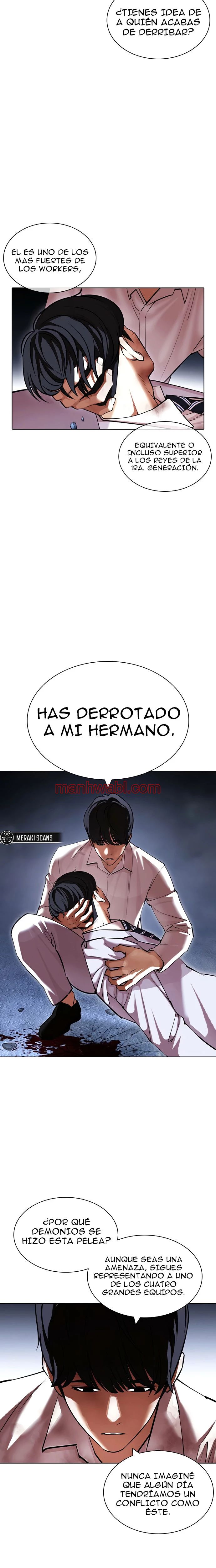 Nueva Cara - Capítulo 422_2 manhwa