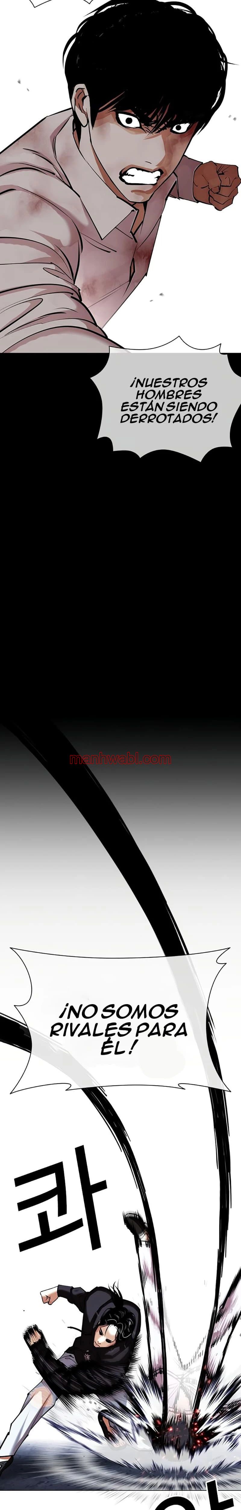 Nueva Cara - Capítulo 423 manhwa