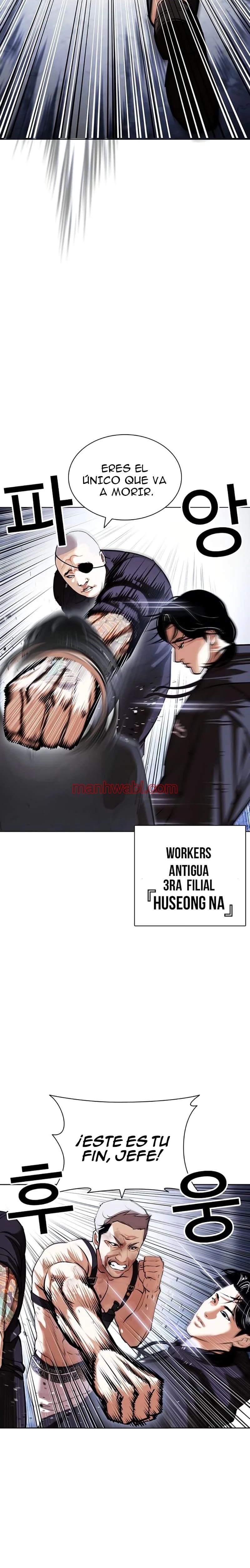 Nueva Cara - Capítulo 423 manhwa