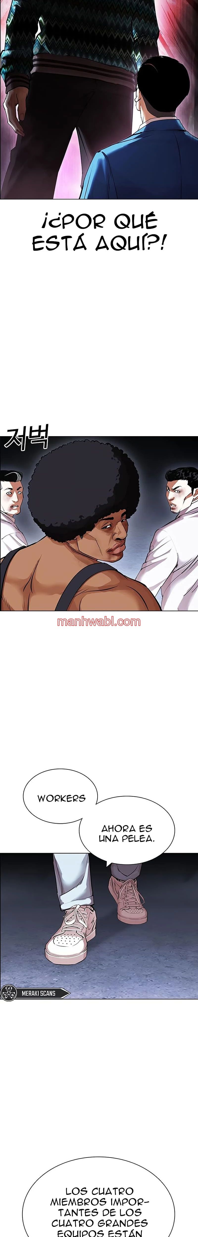 Nueva Cara - Capítulo 423_3 manhwa