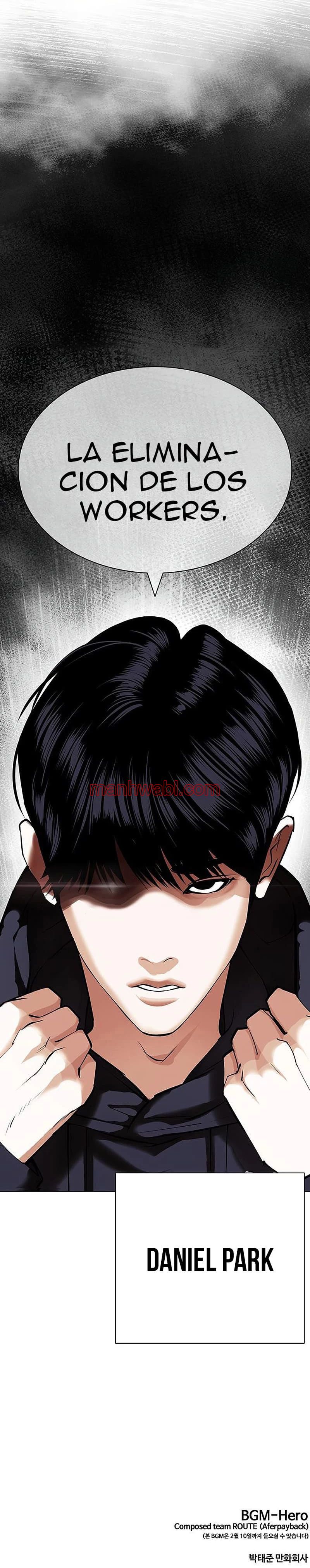 Nueva Cara - Capítulo 423_3 manhwa