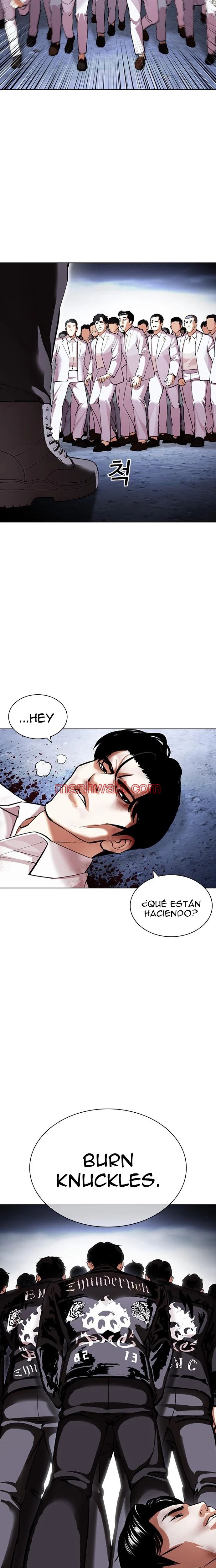 Nueva Cara - Capítulo 424 manhwa
