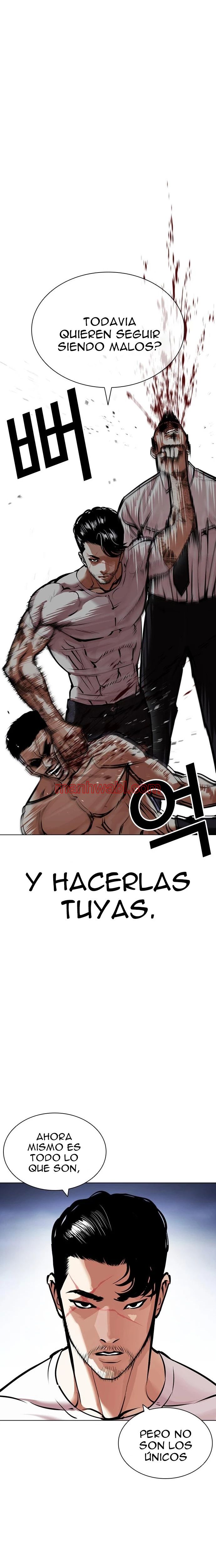 Nueva Cara - Capítulo 424 manhwa