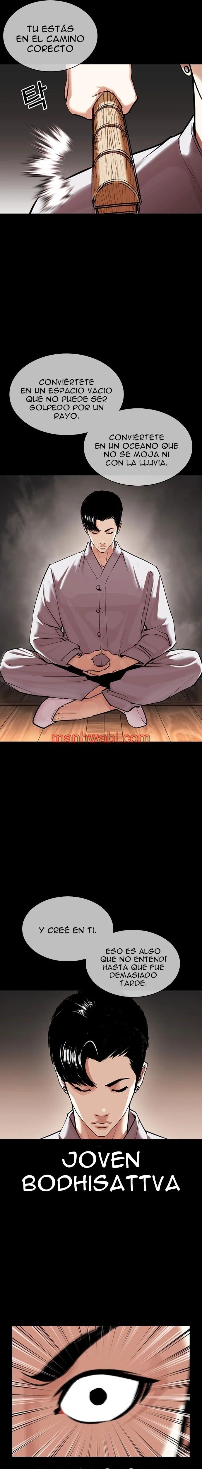 Nueva Cara - Capítulo 424_2 manhwa