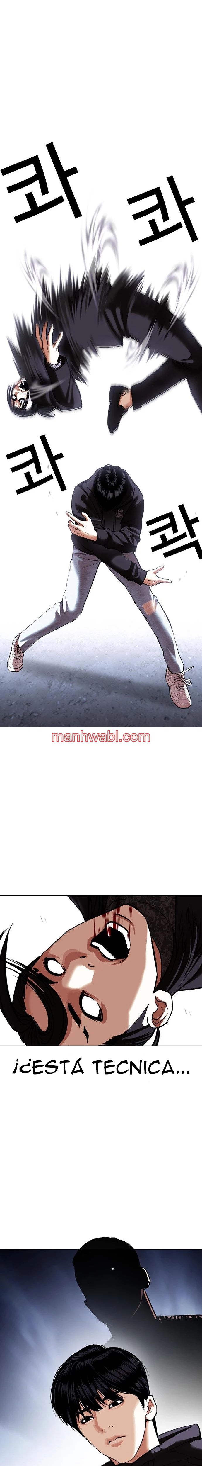 Nueva Cara - Capítulo 424_2 manhwa