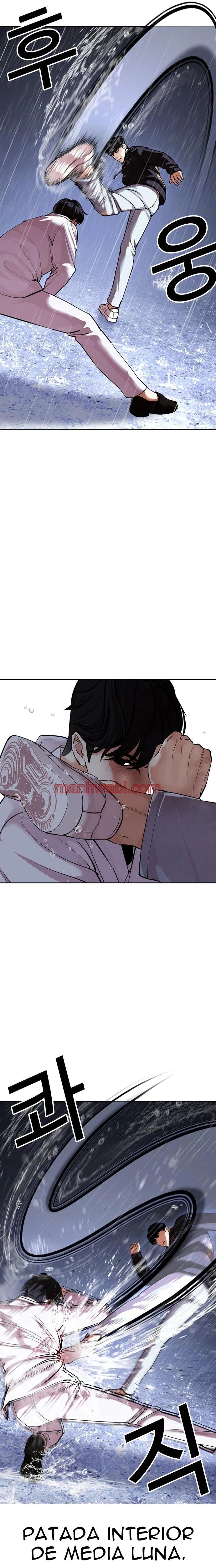 Nueva Cara - Capítulo 425 manhwa