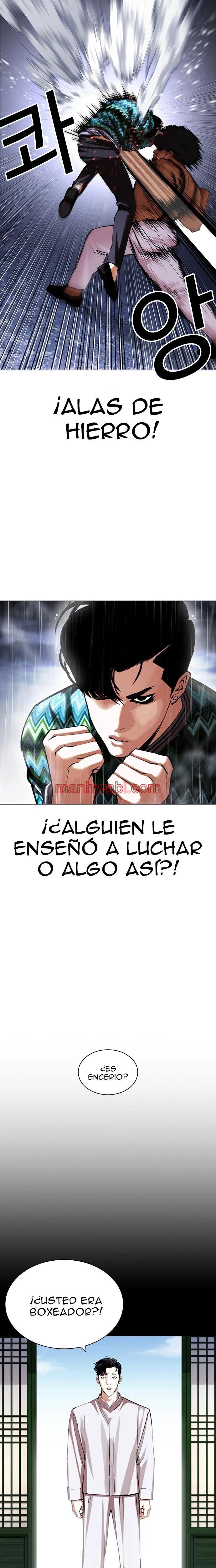 Nueva Cara - Capítulo 425_2 manhwa