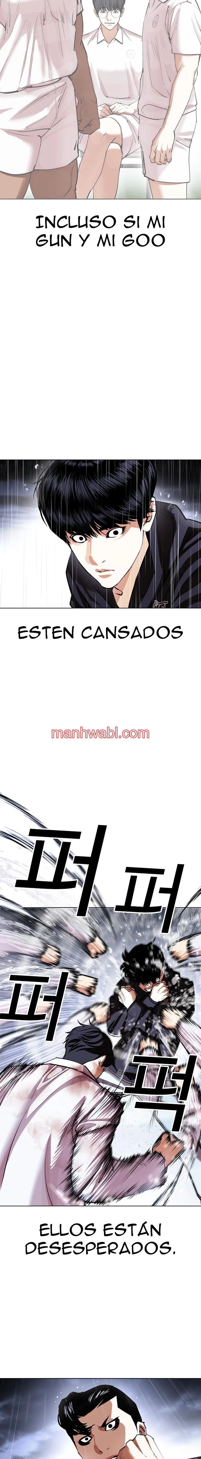 Nueva Cara - Capítulo 425_2 manhwa