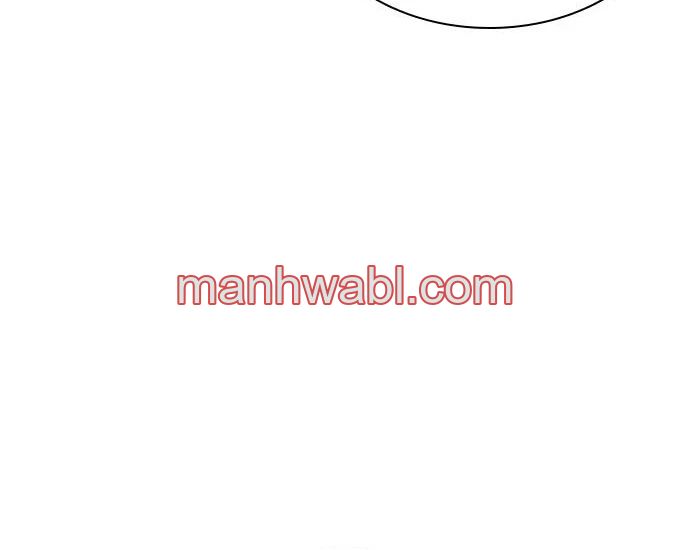 Nueva Cara - Capítulo 425_3 manhwa