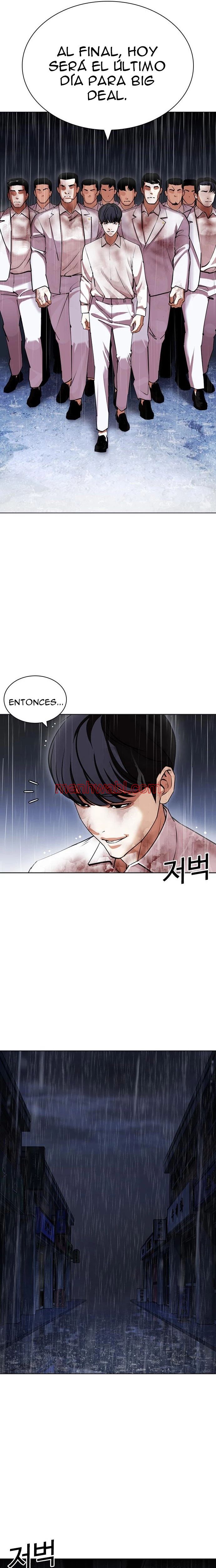 Nueva Cara - Capítulo 425_3 manhwa