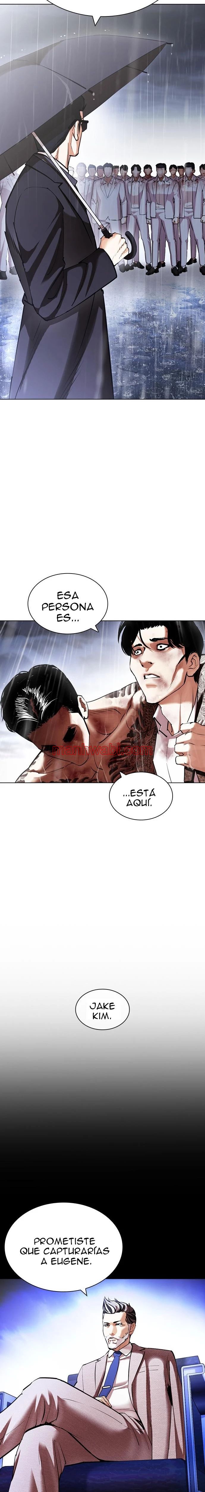 Nueva Cara - Capítulo 425_3 manhwa