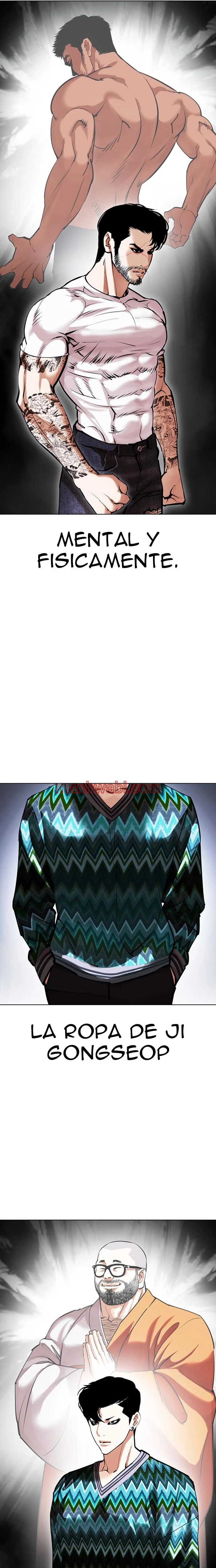 Nueva Cara - Capítulo 426 manhwa