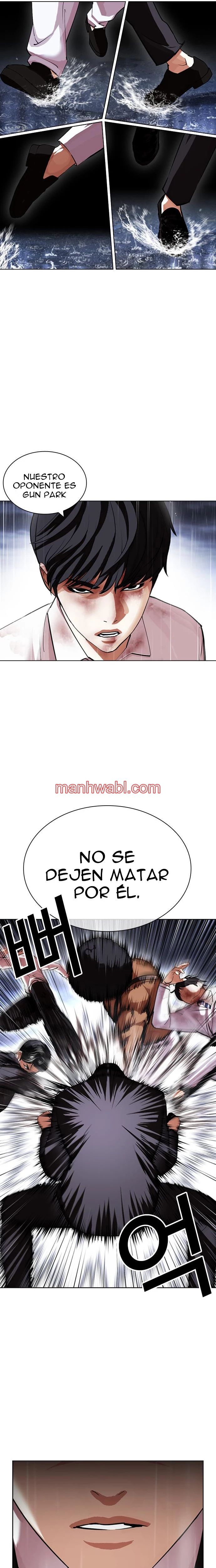 Nueva Cara - Capítulo 426 manhwa