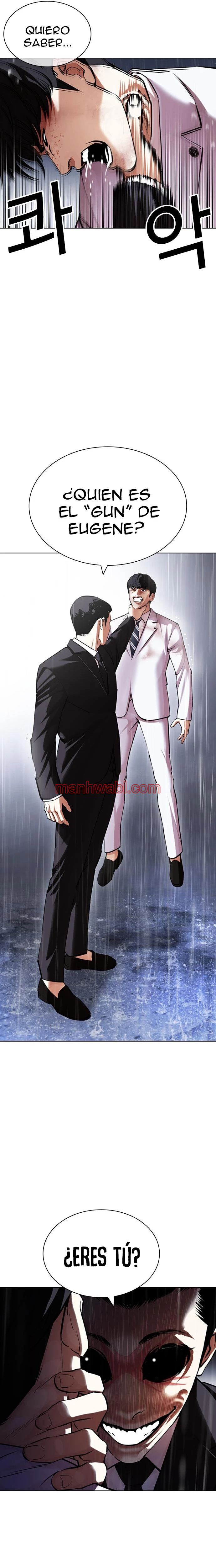 Nueva Cara - Capítulo 426 manhwa