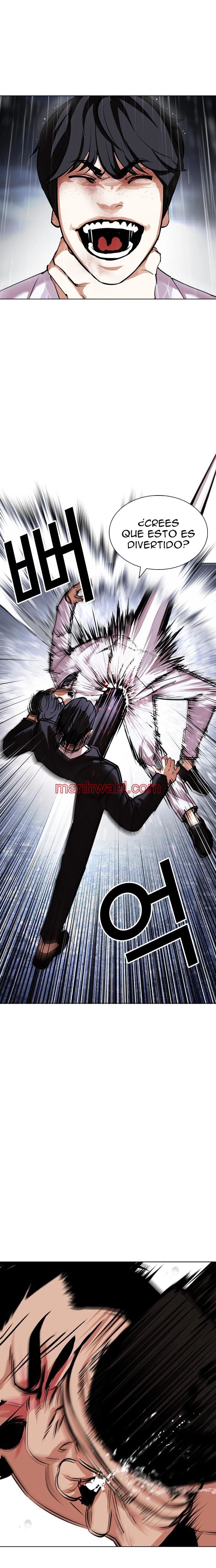 Nueva Cara - Capítulo 426 manhwa