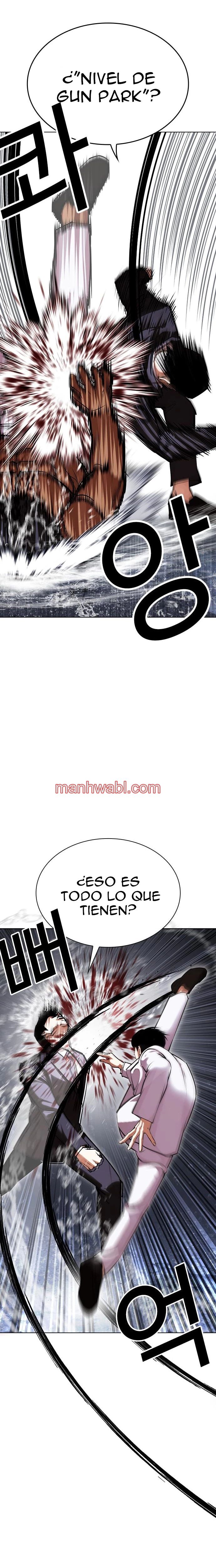 Nueva Cara - Capítulo 426 manhwa