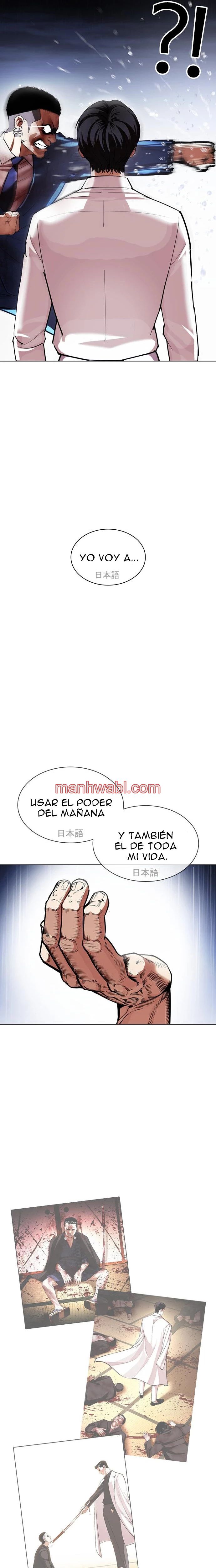 Nueva Cara - Capítulo 426_2 manhwa