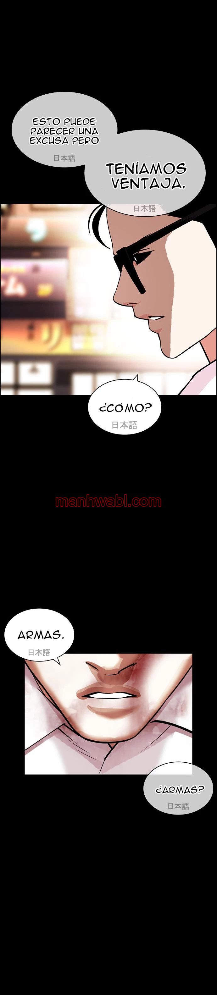 Nueva Cara - Capítulo 427 manhwa