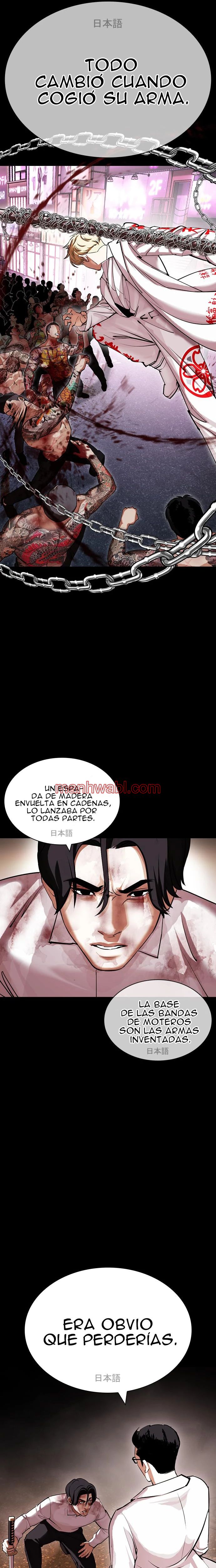 Nueva Cara - Capítulo 427 manhwa