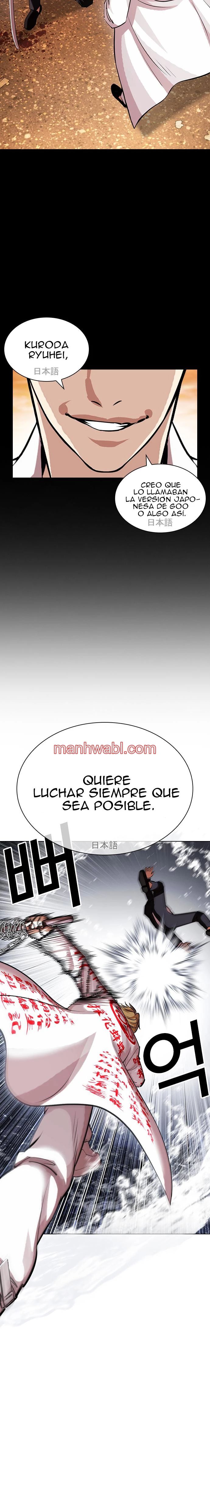 Nueva Cara - Capítulo 427 manhwa