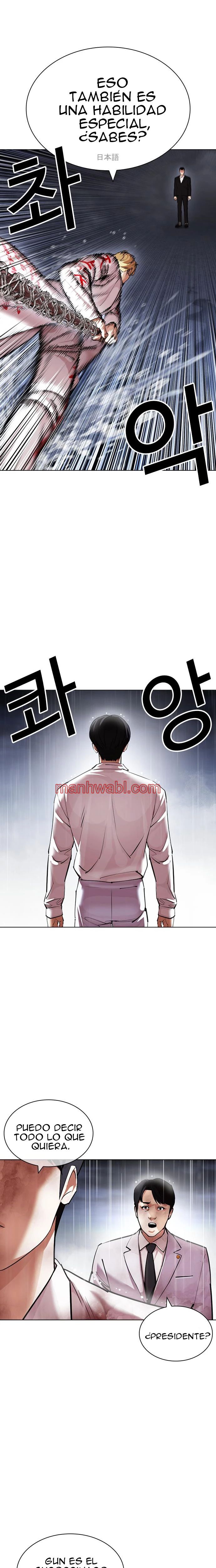 Nueva Cara - Capítulo 427 manhwa