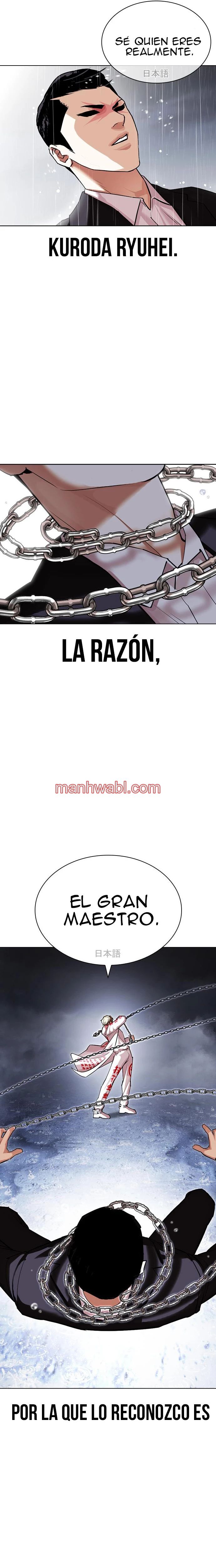 Nueva Cara - Capítulo 427 manhwa