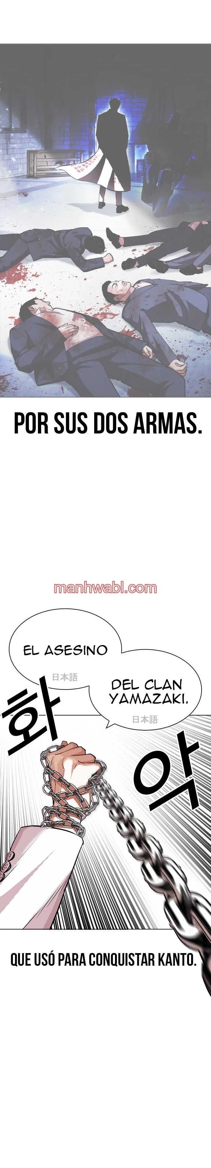 Nueva Cara - Capítulo 427 manhwa