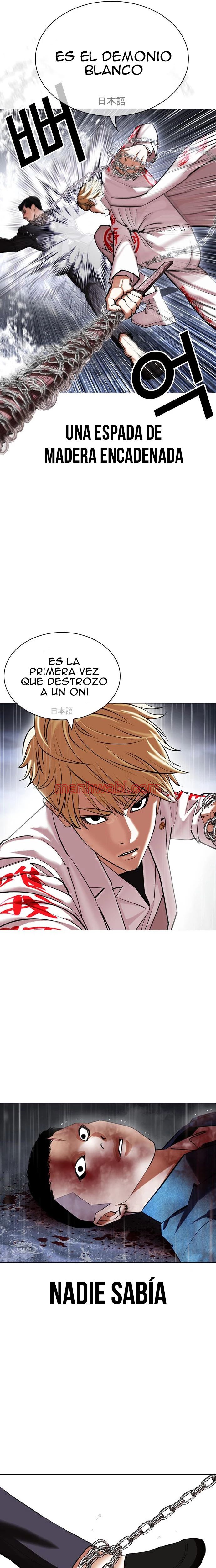 Nueva Cara - Capítulo 427_2 manhwa