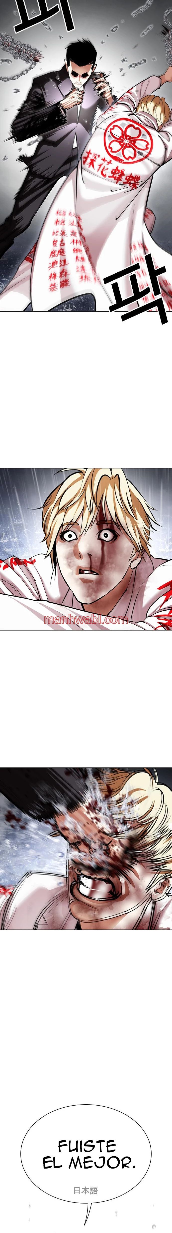 Nueva Cara - Capítulo 427_3 manhwa