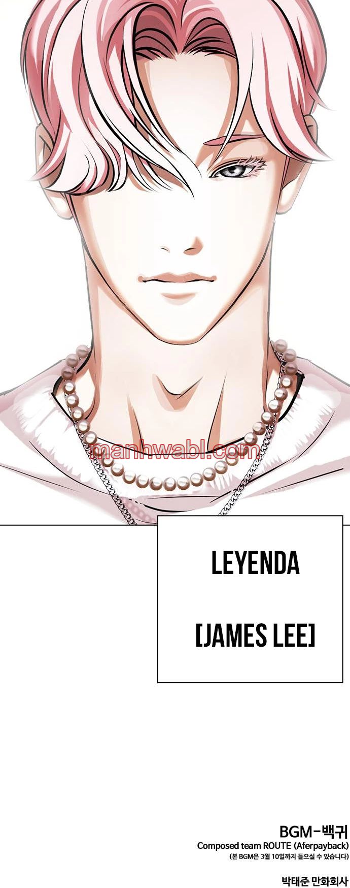 Nueva Cara - Capítulo 427_3 manhwa