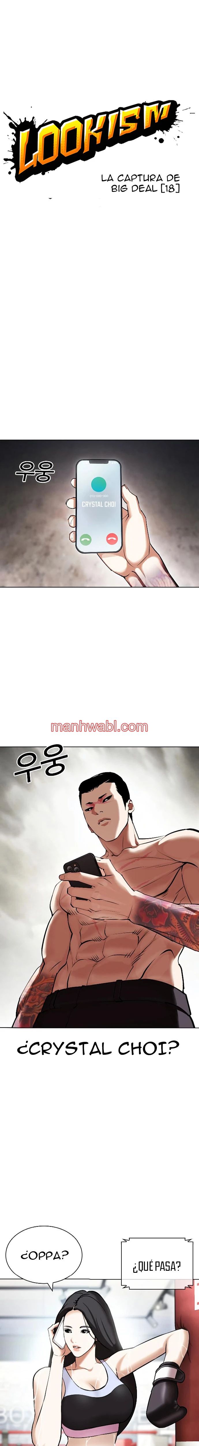 Nueva Cara - Capítulo 428 manhwa