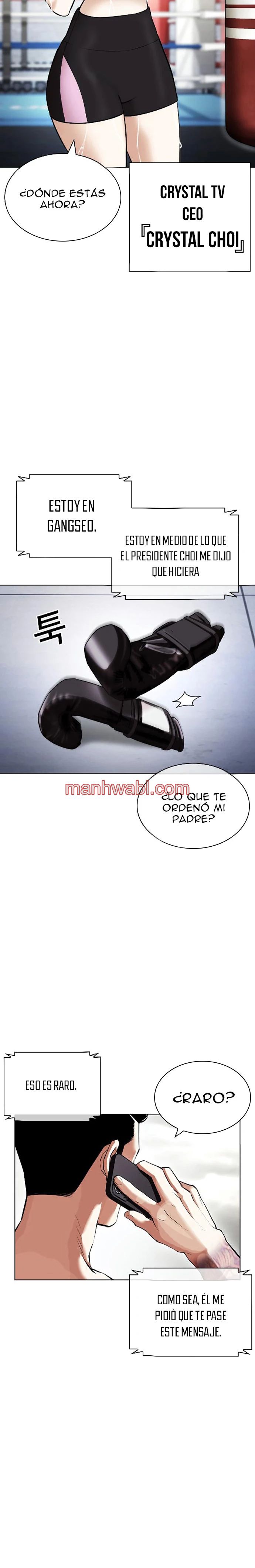 Nueva Cara - Capítulo 428 manhwa