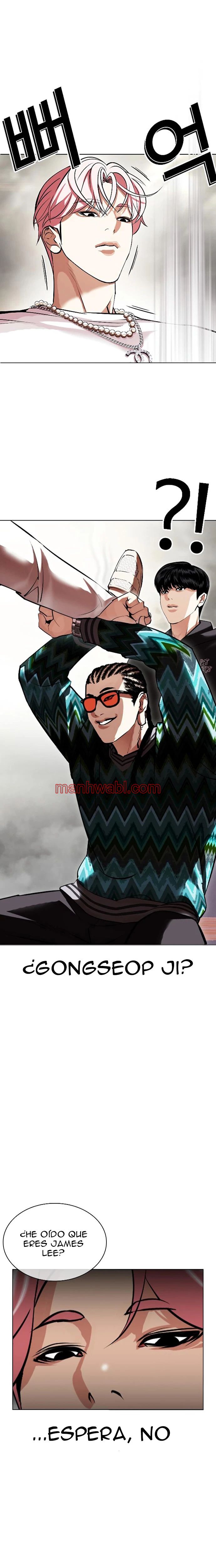 Nueva Cara - Capítulo 428 manhwa