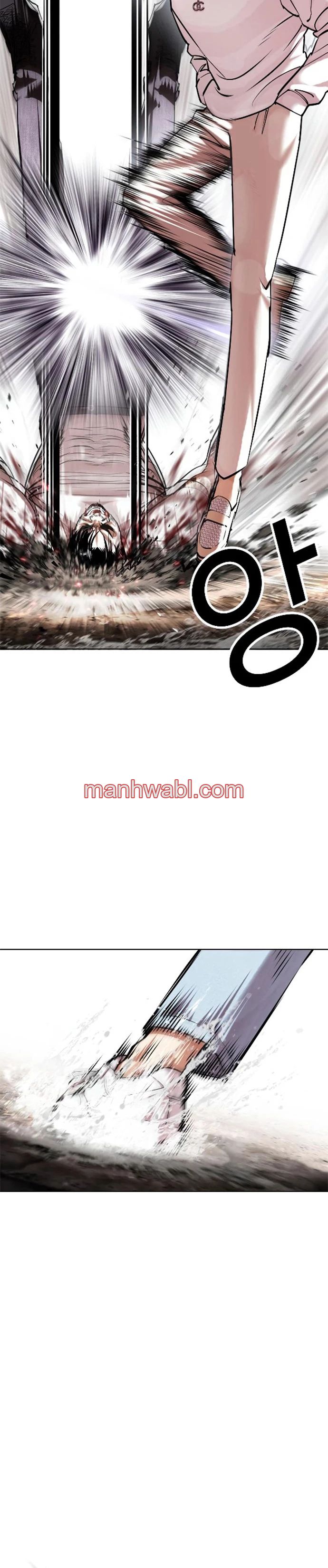 Nueva Cara - Capítulo 428_2 manhwa