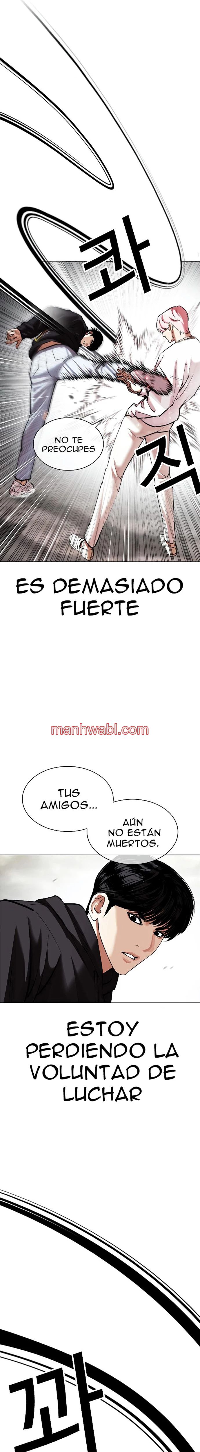 Nueva Cara - Capítulo 428_3 manhwa