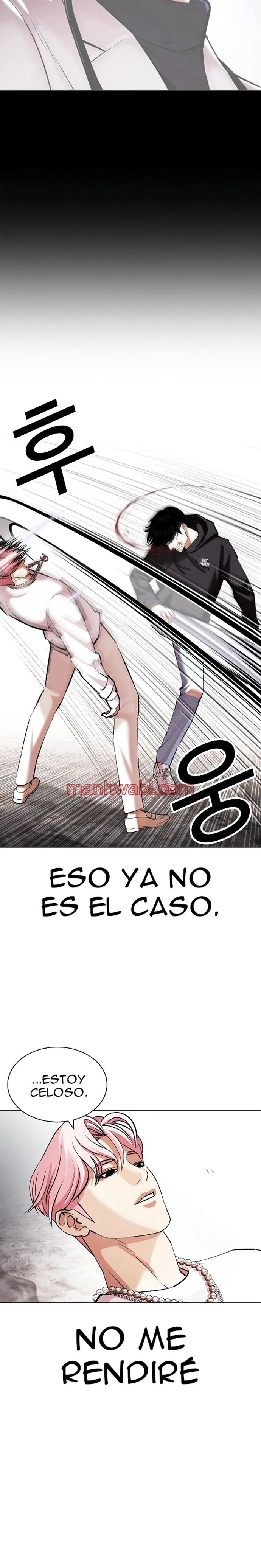 Nueva Cara - Capítulo 428_3 manhwa