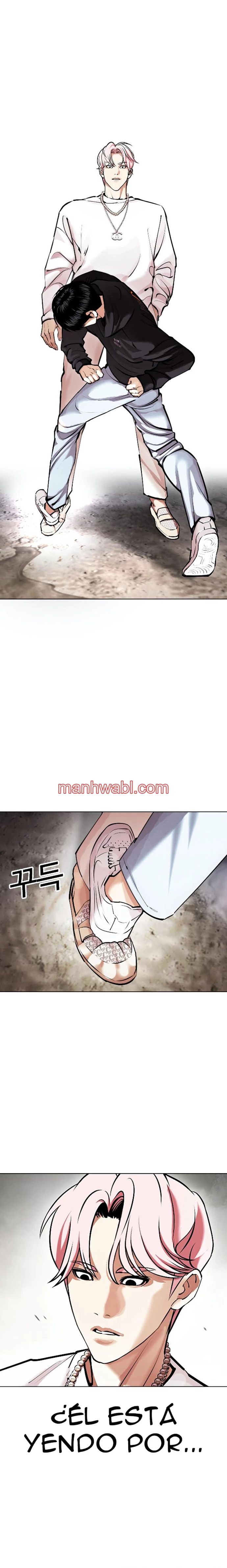 Nueva Cara - Capítulo 428_3 manhwa